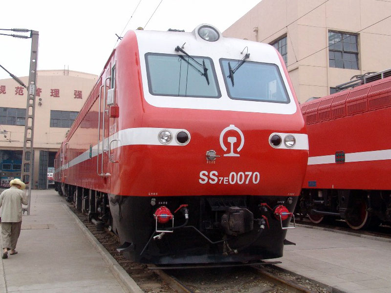 SS7E 0070.jpg